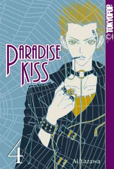 Paradise kiss. Vol. 4 / Ai Yazawa ; [translator, Shirley Kubo].