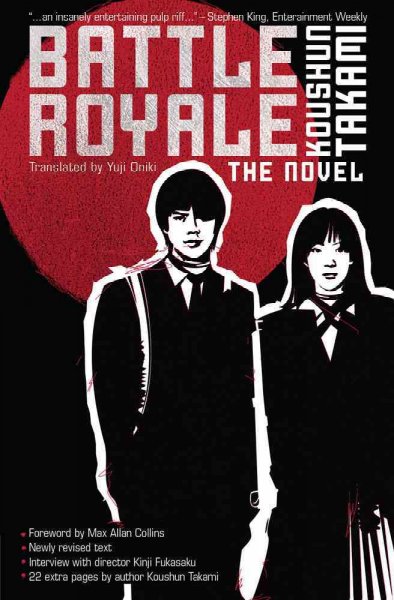 Battle royale / Koushun Takami ; translated by Yuji Oniki.
