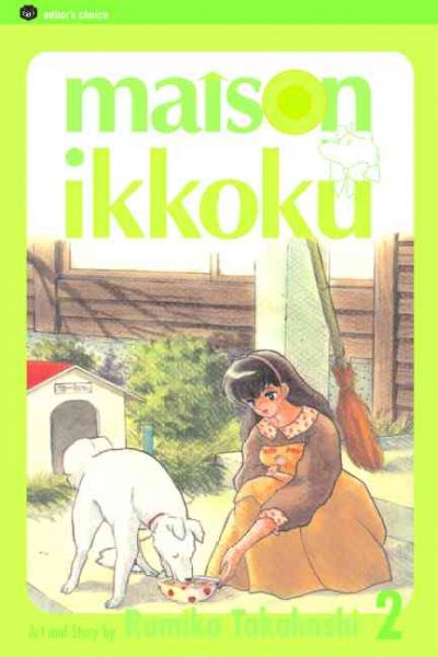 Maison ikkoku, [vol.] 2 / story and art by Rumiko Takahashi.