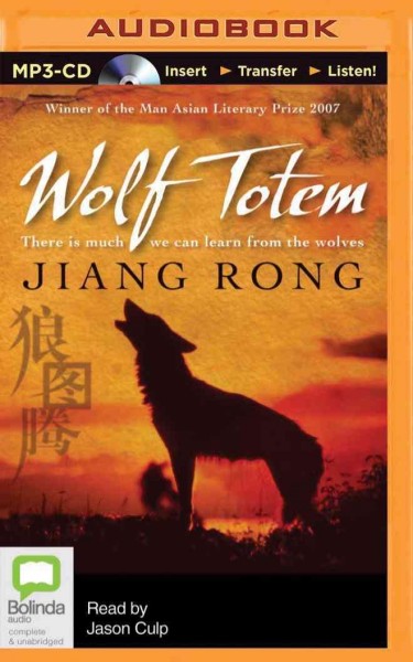 Wolf totem / Jiang Rong.
