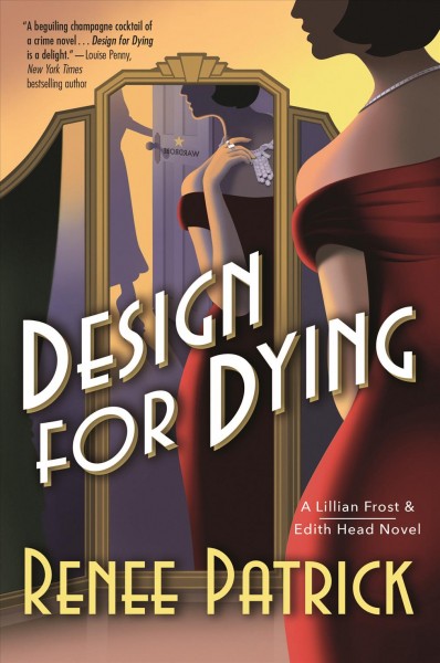 Design for dying  / Renee Patrick.