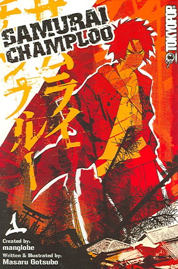 Samurai champloo. Vol. 1 / created by manglobe ; manga by Masaru Gotsubo ; [translation, Louie Kawamoto ; English adaptation, Christine Boylan ; retouch and lettering, Chris Anderson ; production artist, Lucas Rivera and Jose Macasocol, Jr.].