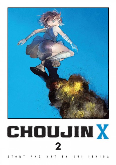 Choujin X. 2 / story and art by Sui Ishida ; translation, Jan Mitsuko Cash ; touch-up art & lettering, Snir Aharon, Evan Waldinger.
