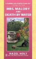 Mrs. Malory and death by water  Cover Image