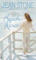 Beach roses  Cover Image