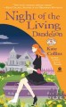 Night of the living dandelion : a flower shop mystery  Cover Image