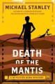 Death of the mantis : a Detective Kubu mystery  Cover Image