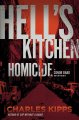 Hell's Kitchen homicide : a Conor Bard mystery  Cover Image
